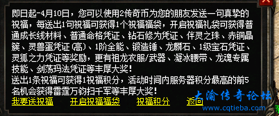 微信图片_20250406233559.png