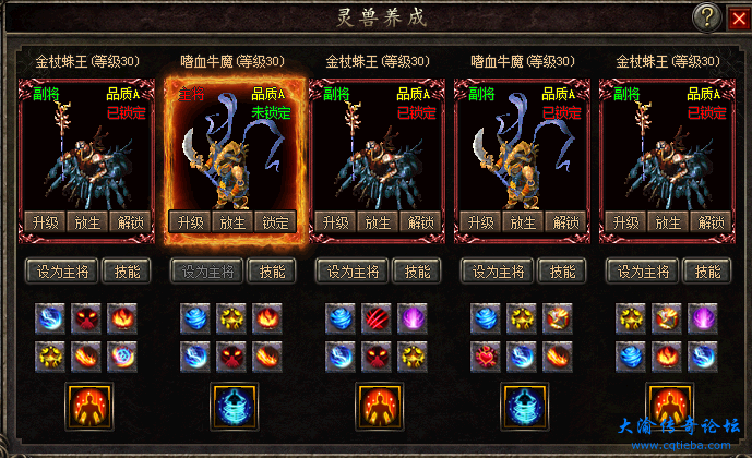 还要不要洗