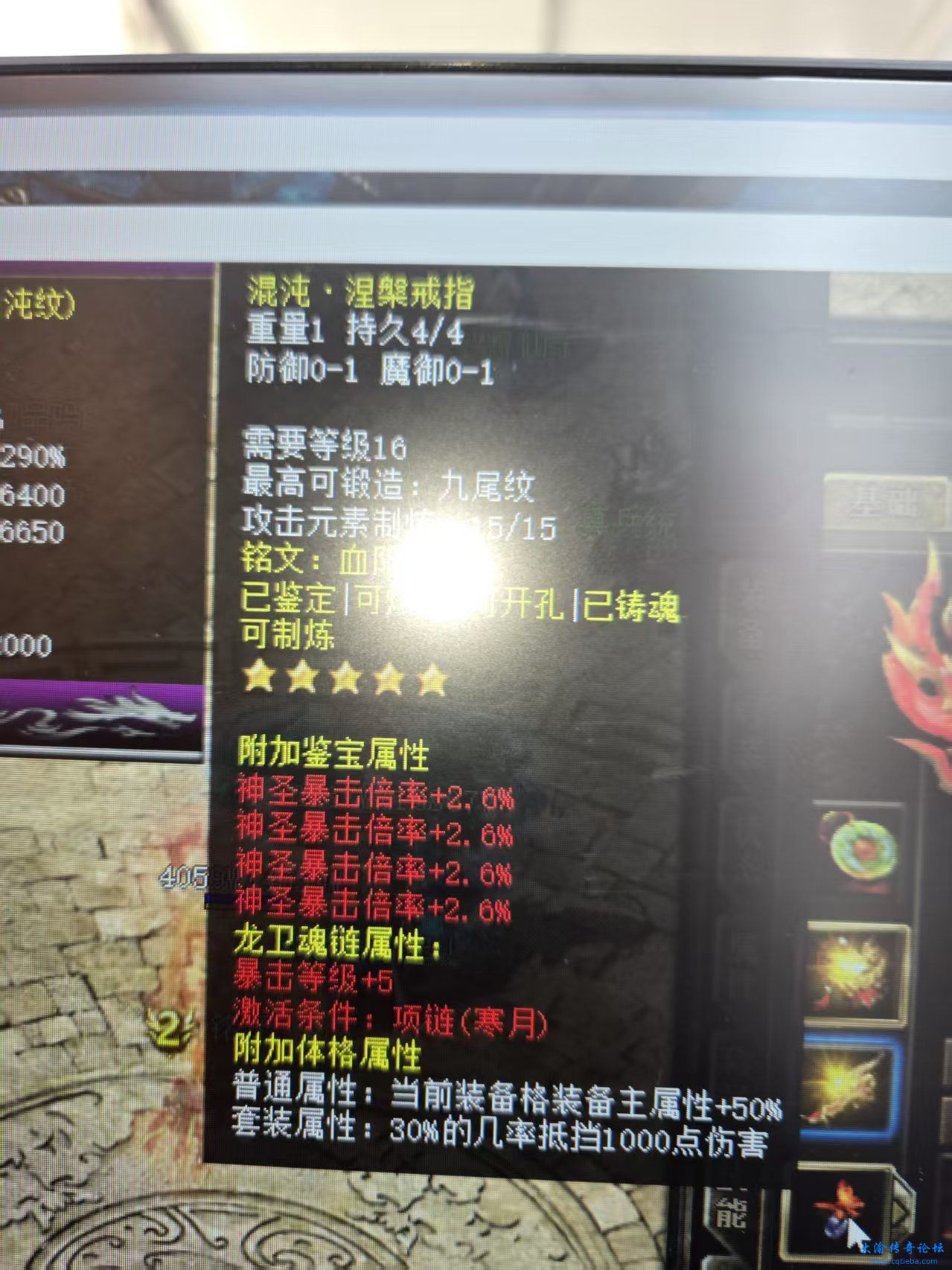 微信图片_20250408150217.jpg