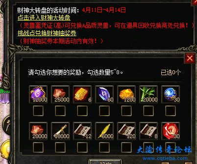 微信图片_20250411101626.png