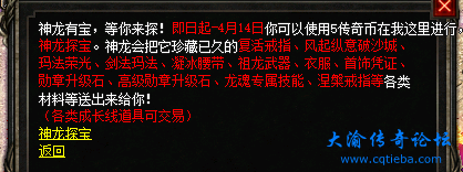 微信图片_20250411101637.png