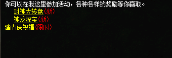 微信图片_20250411101554.png
