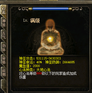 截图20250411192523.png