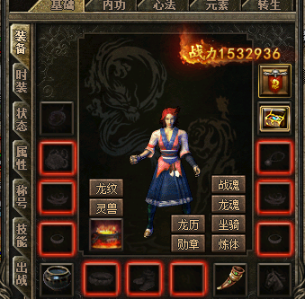 截图20250411192807.png