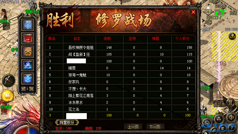 无标题.png