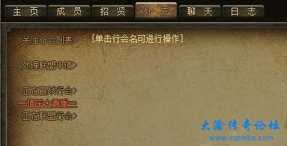 微信截图_20250412141459.png