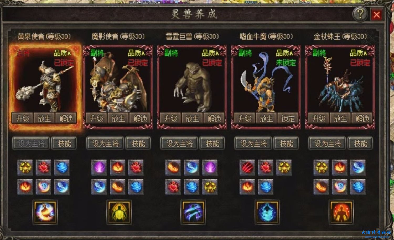 Screenshot_20250414_145915_com_oray_sunlogin_Main.jpg