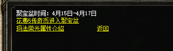 微信图片_20250415100111.png