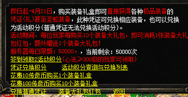 微信图片_20250418101139.png