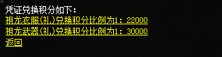 微信图片_20250418101307.png