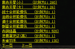 微信图片_202504181013591.png