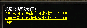 微信图片_202504181013071.png