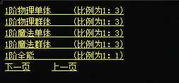 微信图片_202504181013592.png