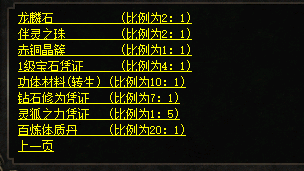微信图片_202504181013593.png