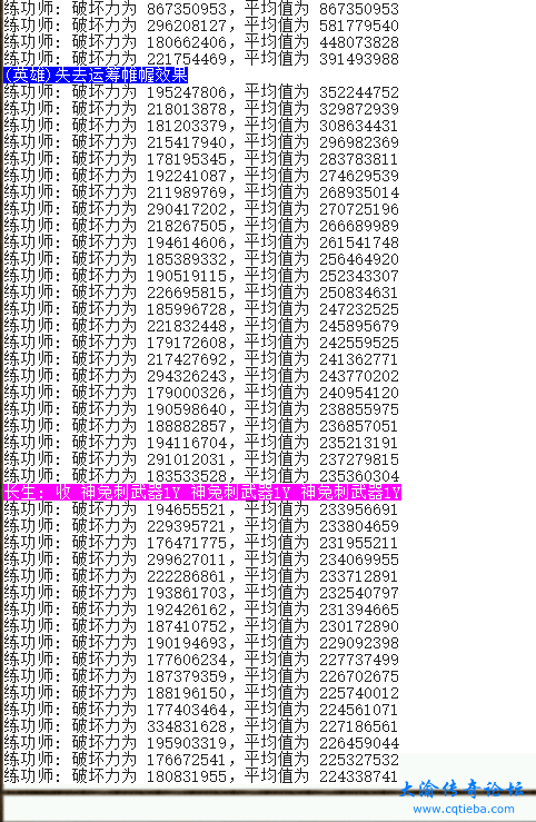 1533501c9a70ed2950da5d6d7ac5781.png