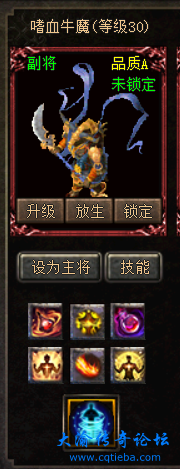 a83da0032851d3fec1907f4dc7eba02.png