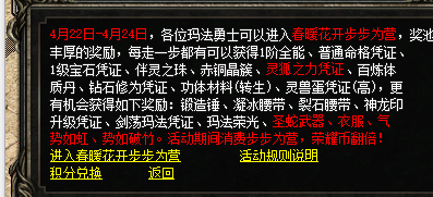 微信图片_20250422143416.png