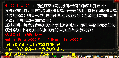 微信图片_20250425100332.png