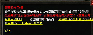 微信图片_20250425100319.png