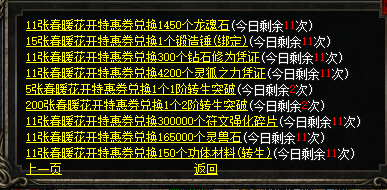 微信图片_20250425100358.png