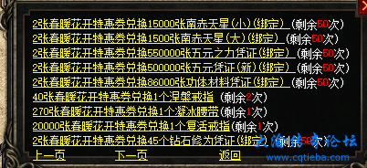 微信图片_20250425100416.png