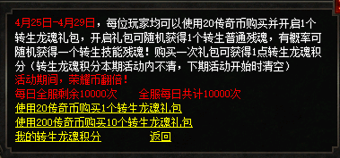 微信图片_20250425100342.png