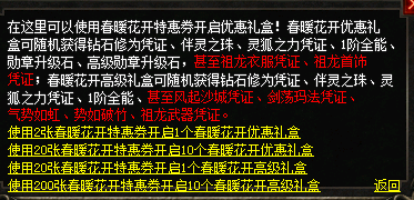 微信图片_20250425100448.png