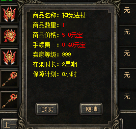截图20250428080521.png