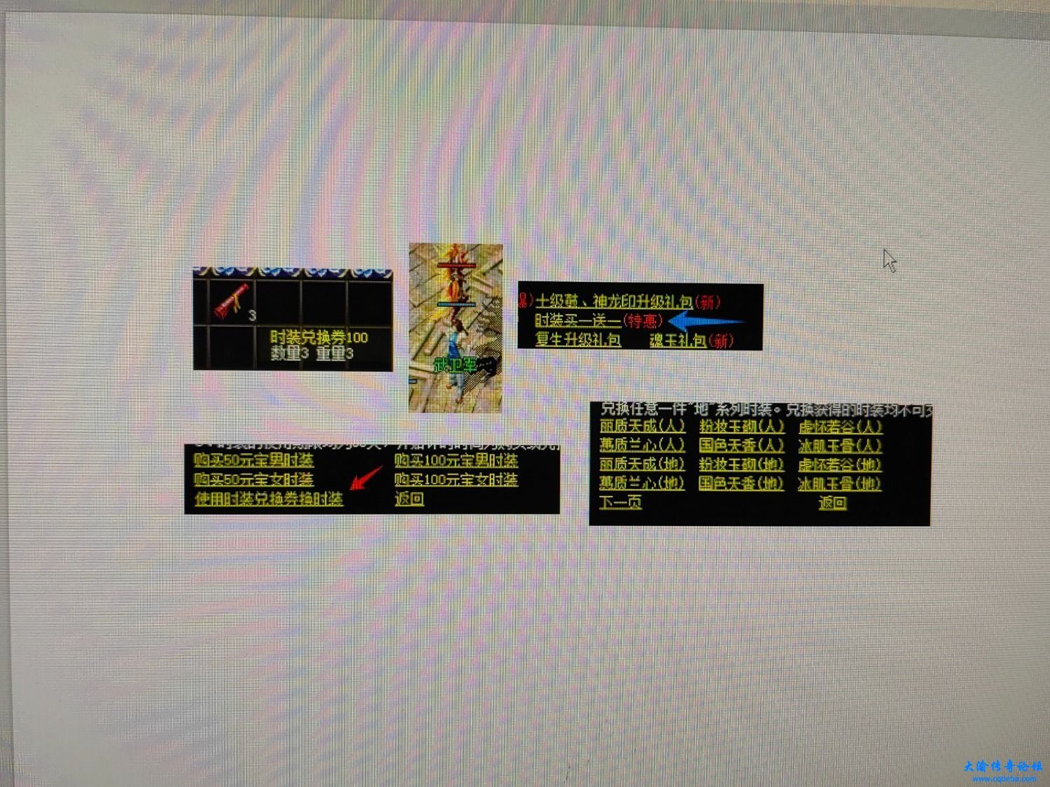 mmexportf79622fe2de96d36bbb61d4f51d1c35e_1745814444623.jpeg