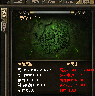 截图20250429130927.png