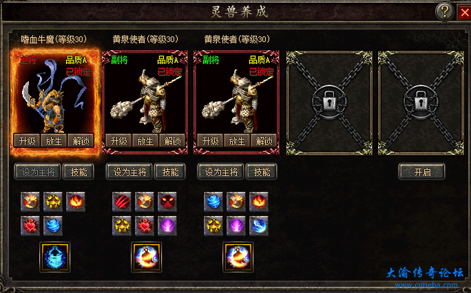 截图20250429192345.png
