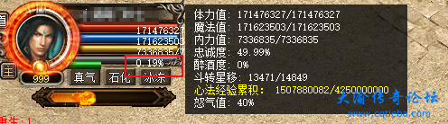 QQ浏览器截图20250503102455.png