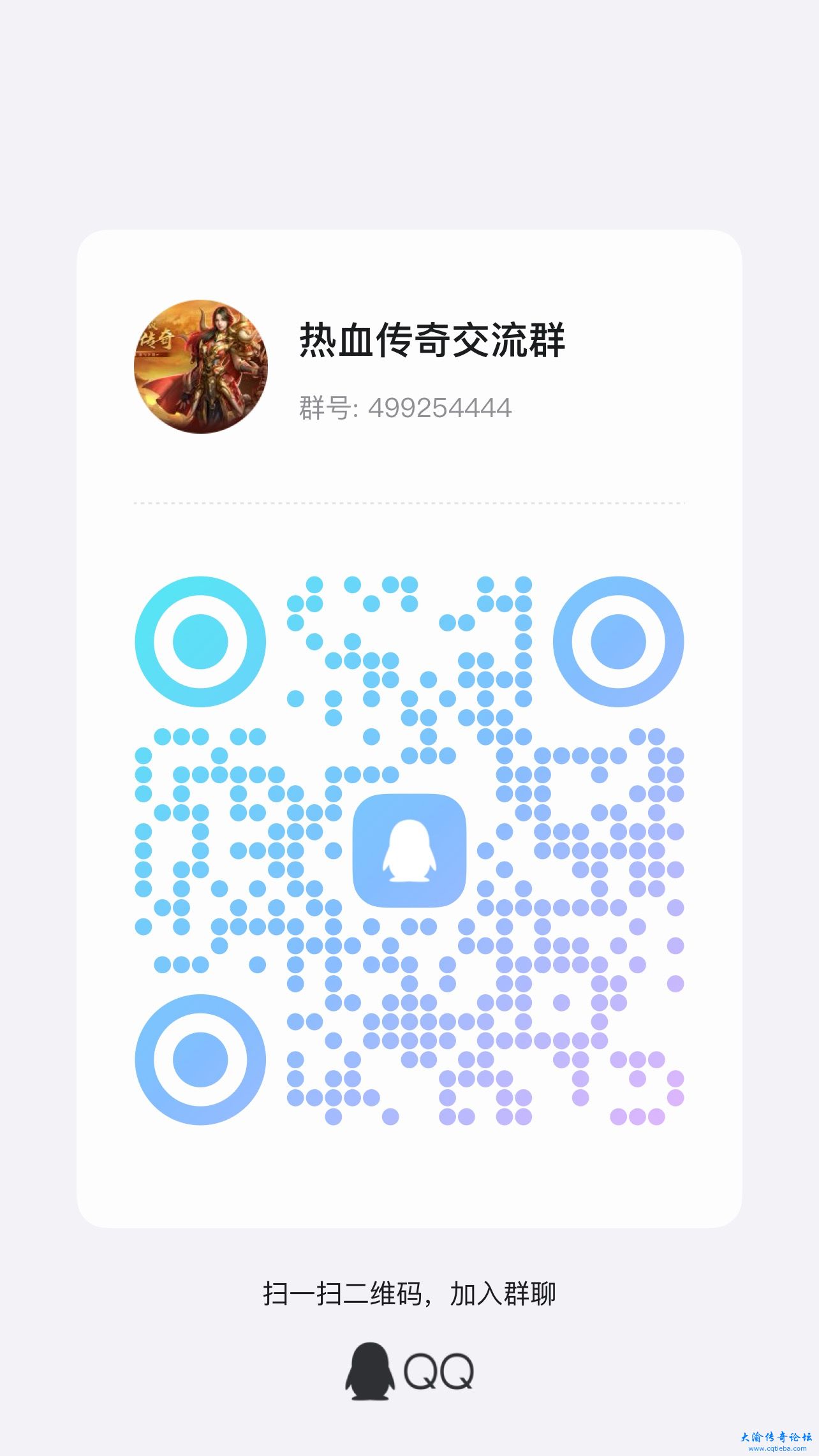 微信图片_20250505124347.jpg
