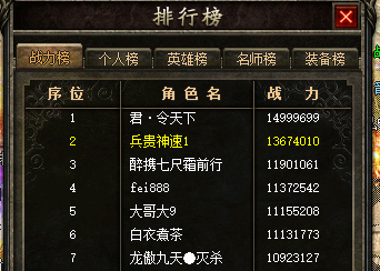 截图20250513080214.png