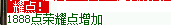 6.png