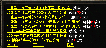 微信图片_20250521122600.png