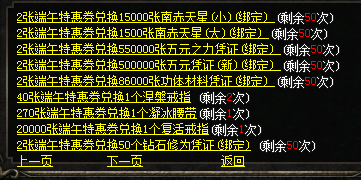 微信图片_20250521122553.png
