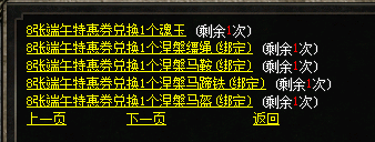 微信图片_20250521122608.png