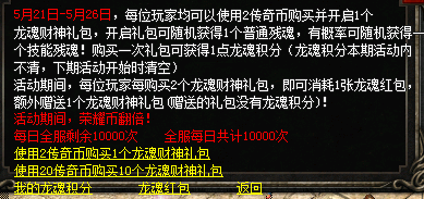 微信图片_20250521122312.png