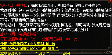 微信图片_20250521122109.png
