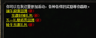微信图片_202505211221001.png