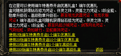 微信图片_20250521122645.png