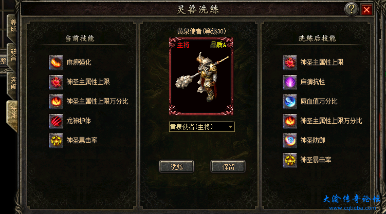 QQ浏览器截图20250520182440.png