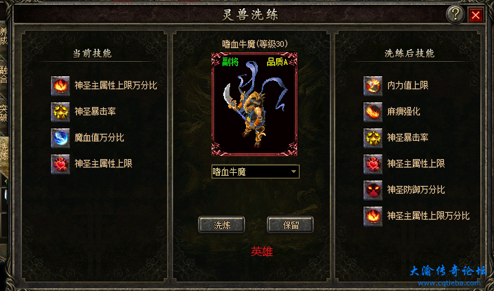 QQ浏览器截图20250520182641.png