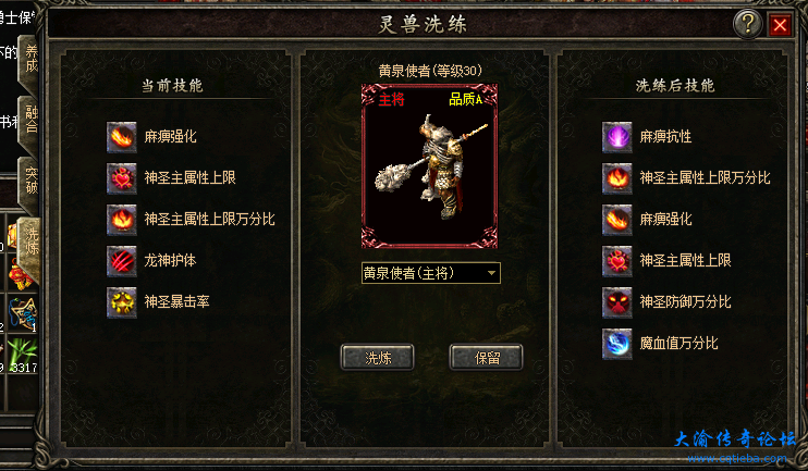 QQ浏览器截图20250513171642.png
