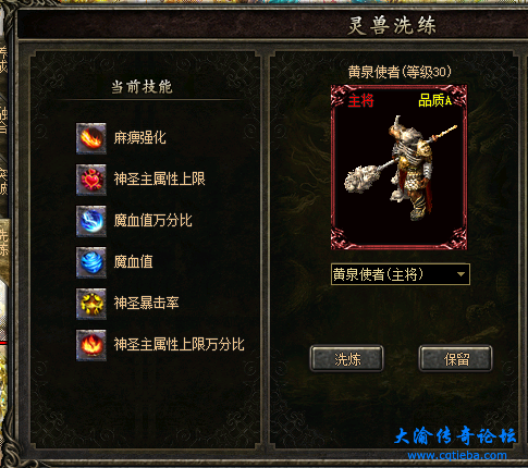 a6j.png