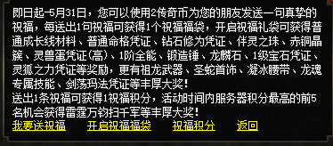 微信图片_20250527103415.png
