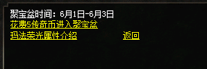 微信图片_20250601110937.png