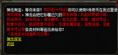 微信图片_20250604103139.png