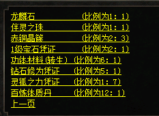 微信图片_20250607093058.png